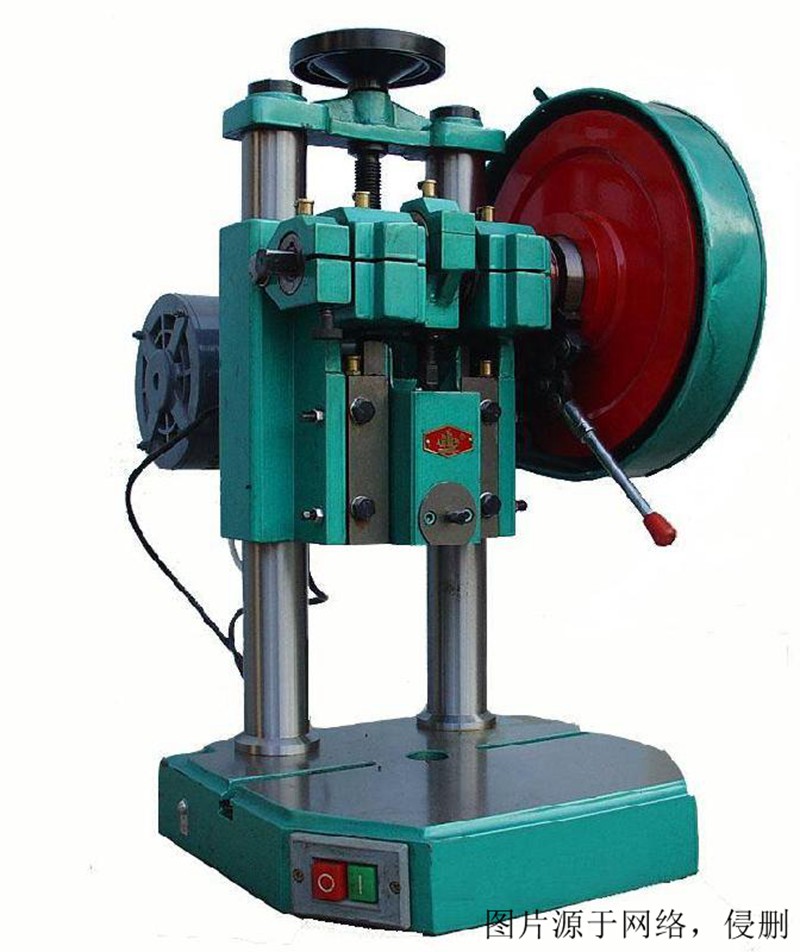 湖南進(jìn)口韓國二手機(jī)械設(shè)備報關(guān)流程 湖南進(jìn)口韓國二手機(jī)械設(shè)備報關(guān)流程