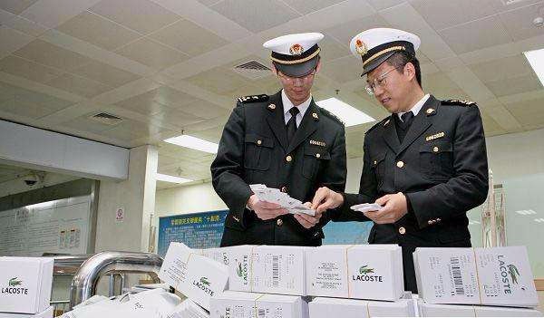 1546481888395675.jpg 報(bào)關(guān)單證是什么