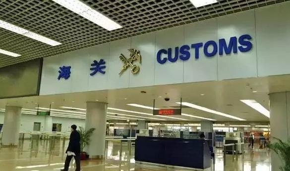 1546912879764930.jpg 微信圖片_20190108100130.jpg