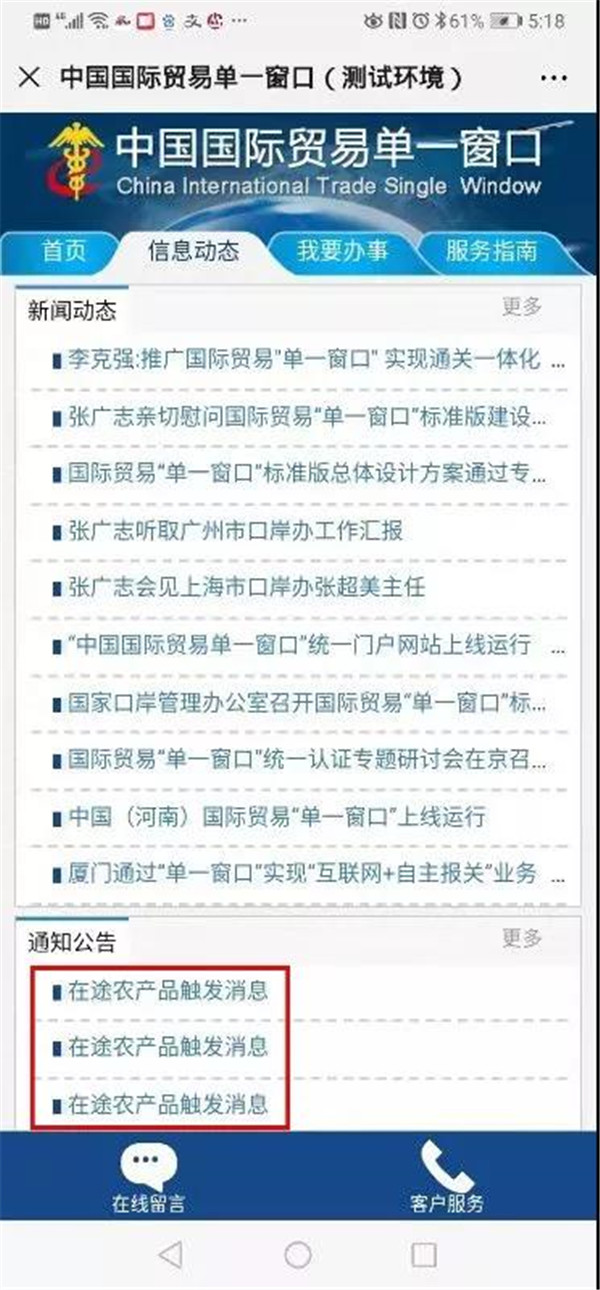 1577671524626371.jpg 微信圖片_20191230093609_副本.jpg