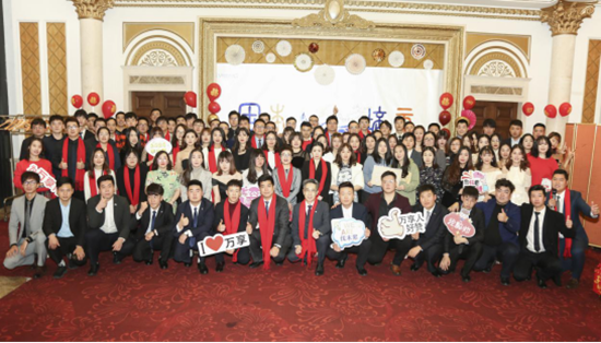 1582507744417084.png 固本培元合影1067_副本.png