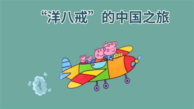 1585790809593106.png 豬肉進口報關(guān)