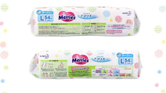 1591234421324787.jpg 嬰兒紙尿褲進口清關