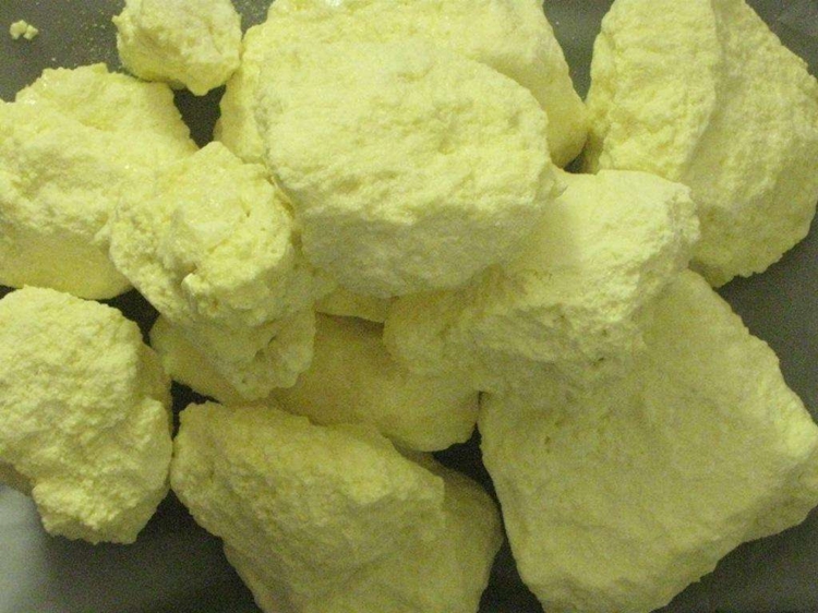 1597200319268130.jpg 硫磺進(jìn)口報(bào)關(guān)