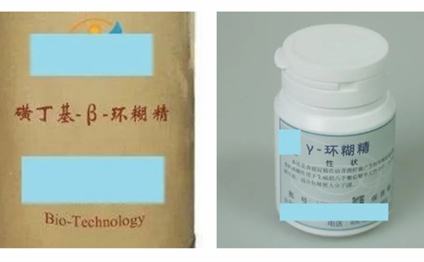 糊精進(jìn)口清關(guān) 秋天的第一杯奶茶|糊精進(jìn)口清關(guān)申報(bào)稅號以及流程資料