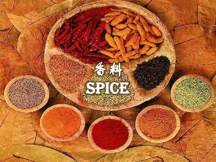 進口香料清關代理公司需提供什么資料才能順利清關 進口香料清關代理公司