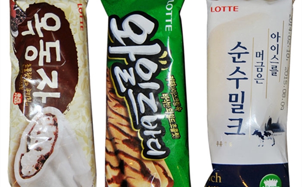 進口冰淇淋清關公司告訴您進口冰淇淋需提供的資料 進口冰淇淋清關公司