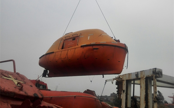 1627557676335615.jpg 救生艇進口報關代理公司1_副本.jpg