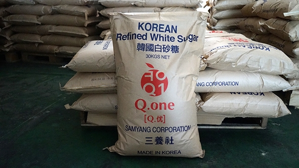 1635500549549681.jpg 白糖進口報關代理公司_白糖清關_副本.jpg