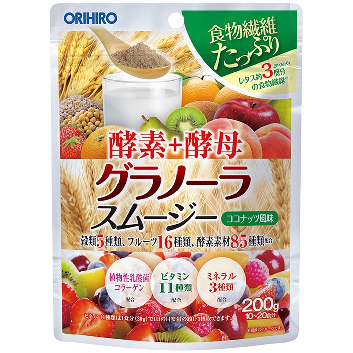 1640052503859708.jpg 進口固體飲料報關一站式進口通關_副本.jpg