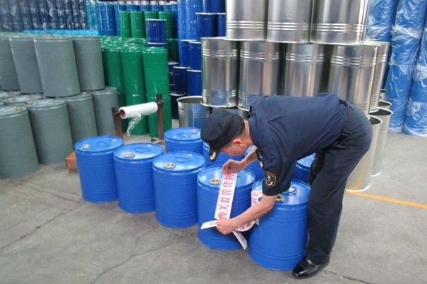 1641298521817258.jpg 危險品上海報關(guān).jpg