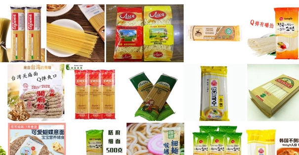 1646818215888488.jpg 面條進口清關(guān)代理_副本.jpg