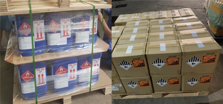 1652423132196189.png 深圳危險品報關代理公司 (2).png