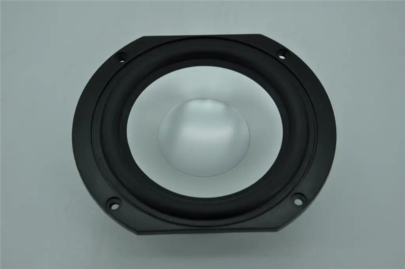 1652958498931665.png 進口揚聲器報關.png