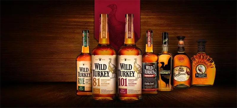 1653561530251719.png 深圳洋酒代理報關行.png