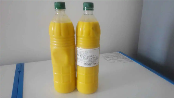 1654592068982815.png 冷凍果汁報關公司.png