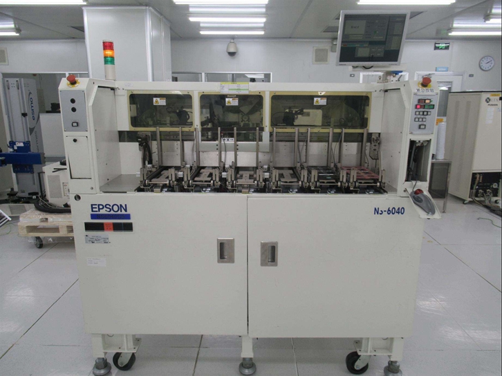 大連半導(dǎo)體設(shè)備進(jìn)口報(bào)關(guān)流程 大連半導(dǎo)體設(shè)備進(jìn)口報(bào)關(guān)流程