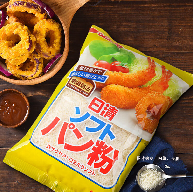 日本食品原料進口清關流程 日本食品原料進口清關流程