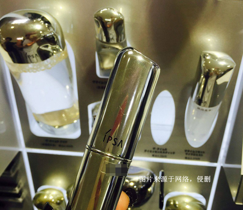 上海進口美國化妝品清關(guān)資料 上海進口美國化妝品清關(guān)資料