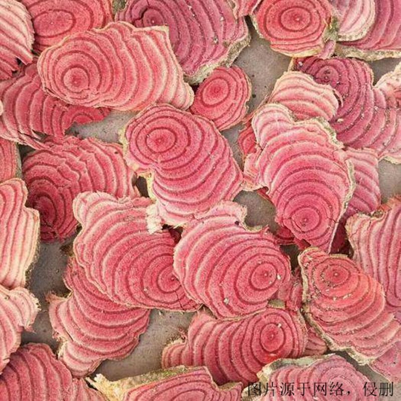 越南雞血藤進口報關流程 越南雞血藤進口報關流程