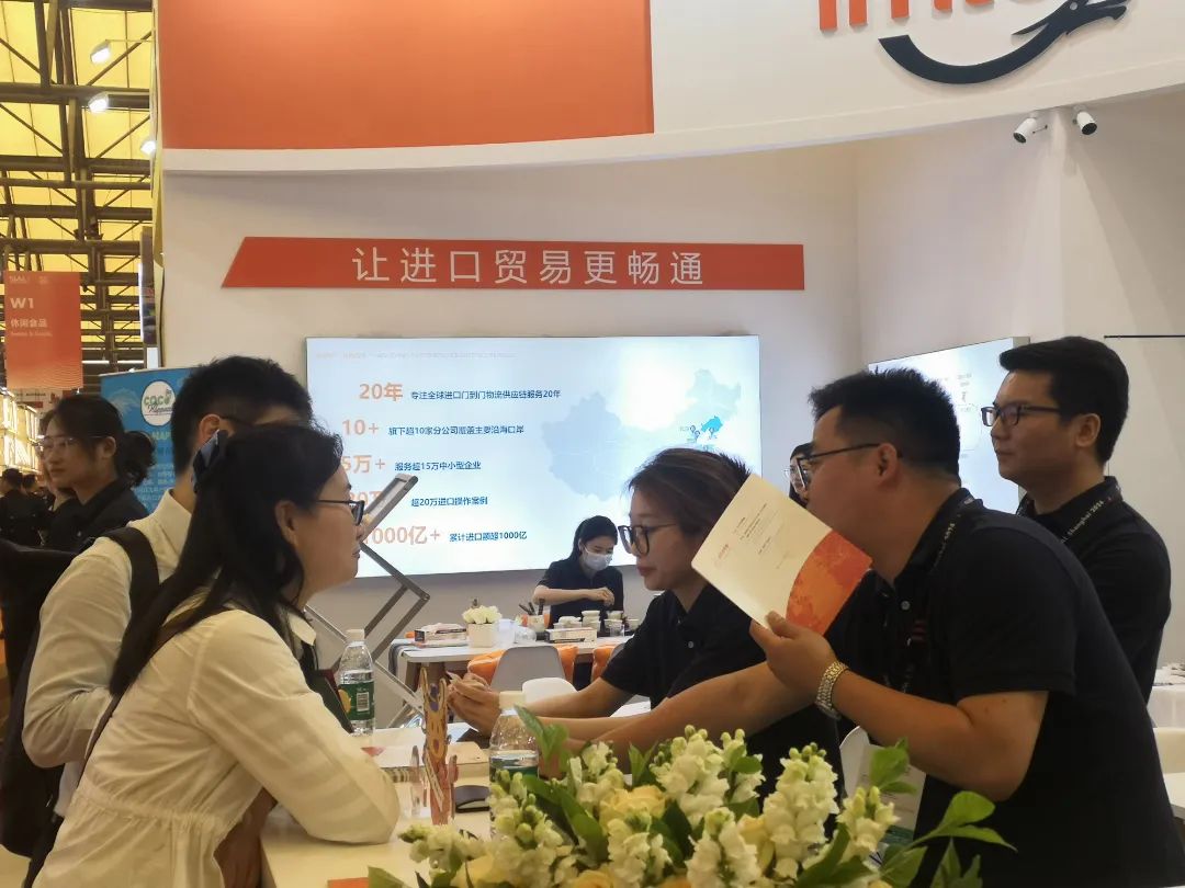 上海西雅食品展-萬享進貿(mào)通供應(yīng)鏈 上海西雅食品展-萬享進貿(mào)通供應(yīng)鏈