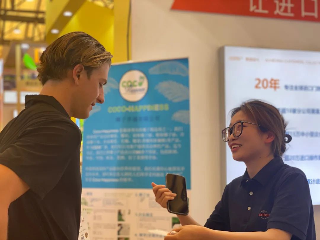 上海西雅食品展-萬享進貿(mào)通供應(yīng)鏈 上海西雅食品展-萬享進貿(mào)通供應(yīng)鏈